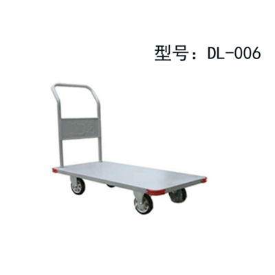 DL-006固定手把平板车