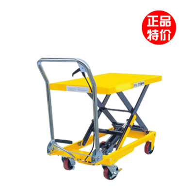 PT150液压平台车