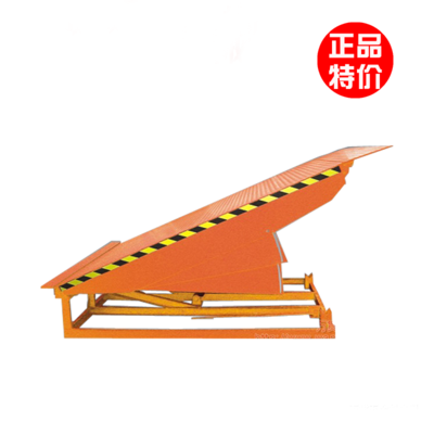 DCQ系列固定式液压登车桥