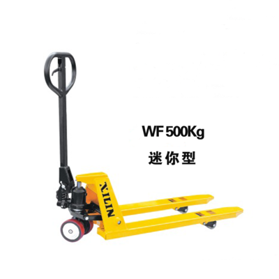 0.5吨手动液压搬运车