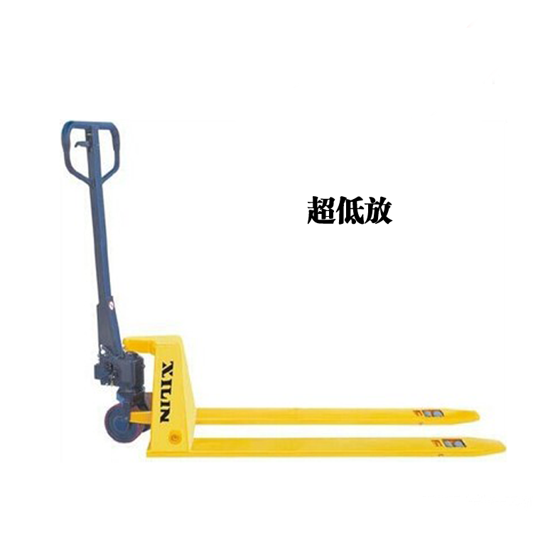 BFL手動(dòng)托盤車超低放
